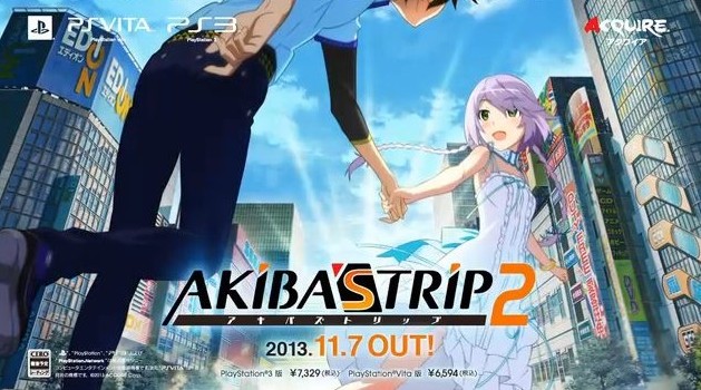 Akiba S Trip 2 アキバズトリップ2 の３大予約特典 Akiba S Trip 2 アキバズトリップ2 の予約 最安値はこちら